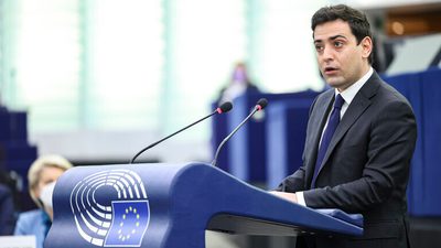 1645003307962 20220216 EP 126083 A AH1 EG 077 MOBILE