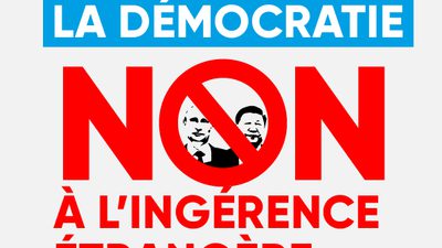 220125 INGE Report 2 FR