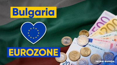Bulgaria joining the Eurozone PR
