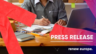 Public Procurement PR 1