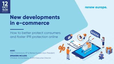 Imco Website landscape