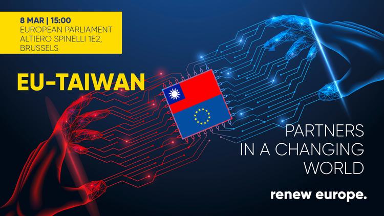 SM EU Taiwan landscape