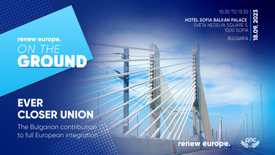 RE Roundtables SM Bulgaria Closer Union Landscape