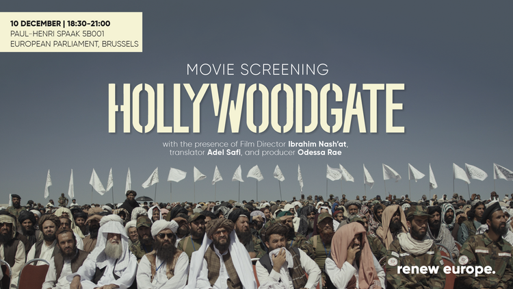 HOLLYWOODGATE landscape