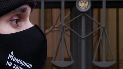 Getty Images 1237224965