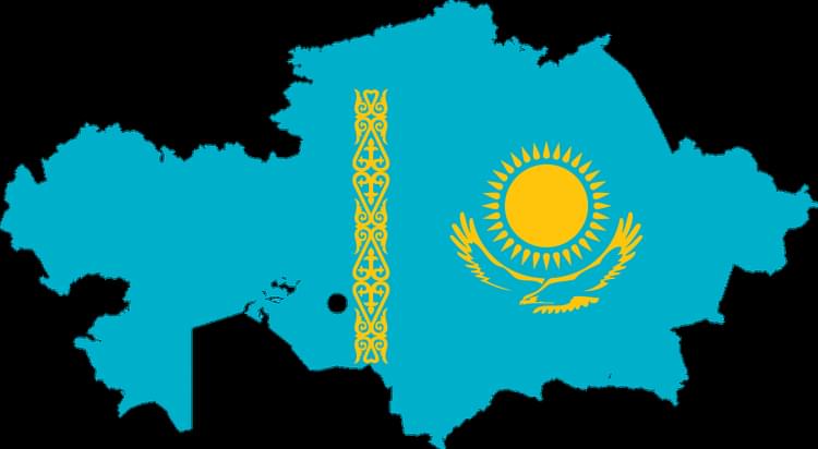 Kazakhstan 5323248 1280 1