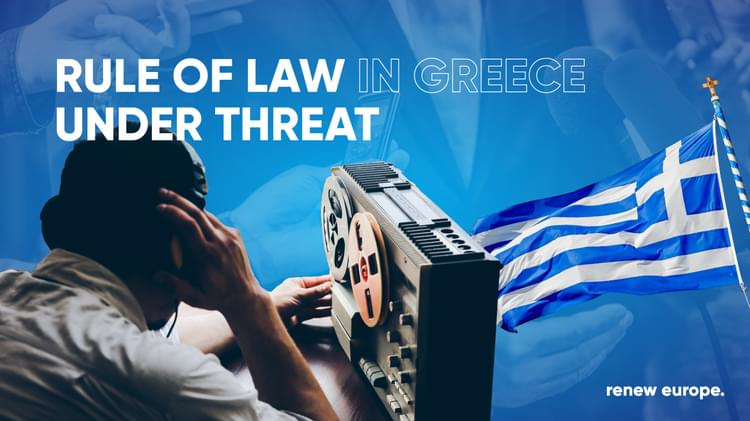 Rule of law in greece landscape 1