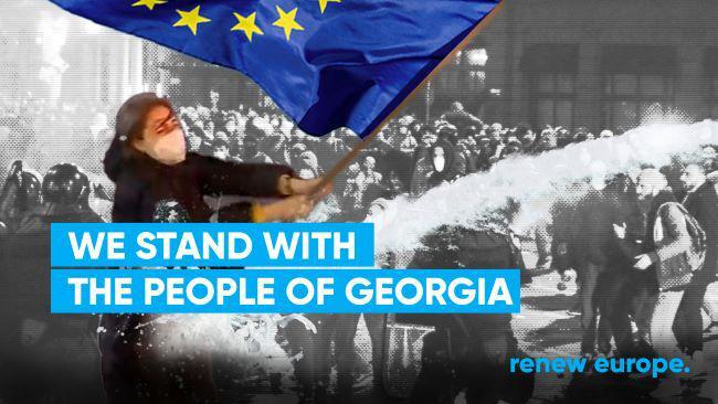 We stand with Georgia landscape