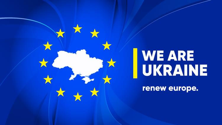 We are Ukraine Landscape