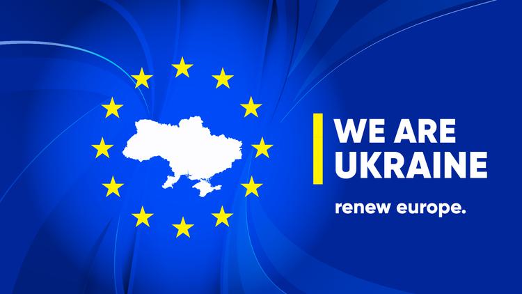 We are Ukraine Landscape