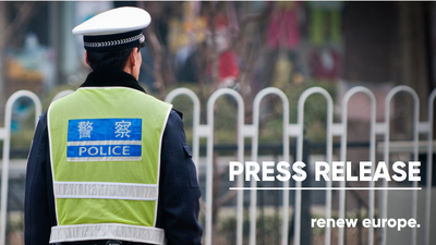 Chinese police Hungary