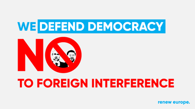 Interference landscape