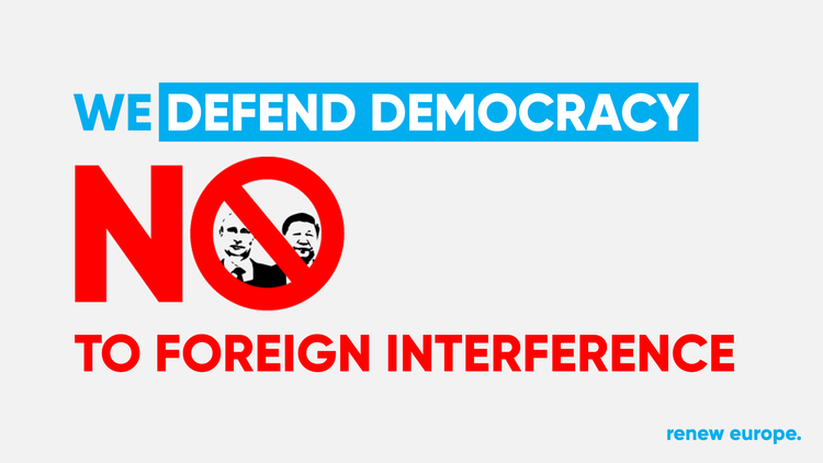 Interference landscape