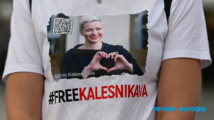 Signal 2024 09 06 132241 002