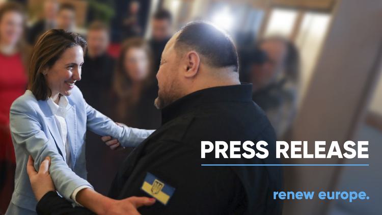 Valerie Press Release