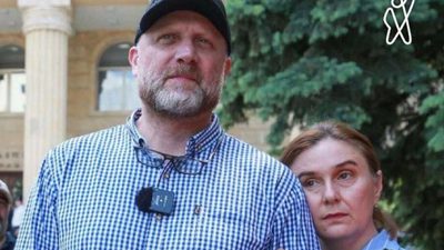 Georgian party leaderjpeg 2