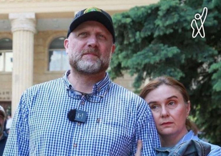 Georgian party leaderjpeg 2