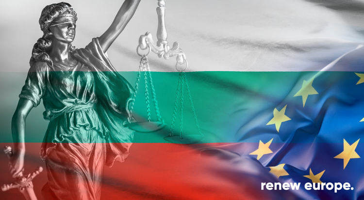 Bulgaria Ro L